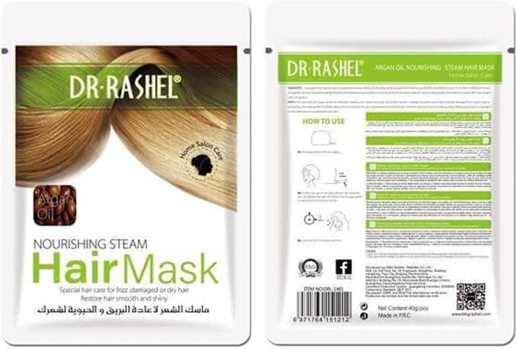 Dr. Rashel Hair Mask 500ml