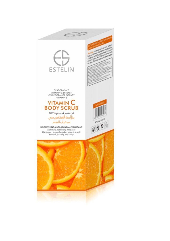 Estelin Vitamin C Body Scrub 250g