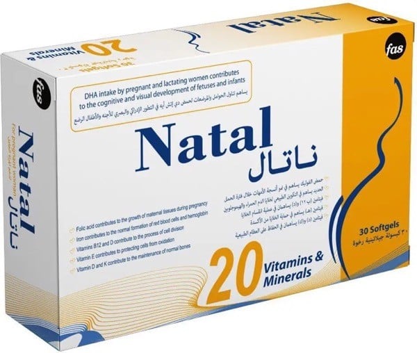 Natal 30 Softgels 30