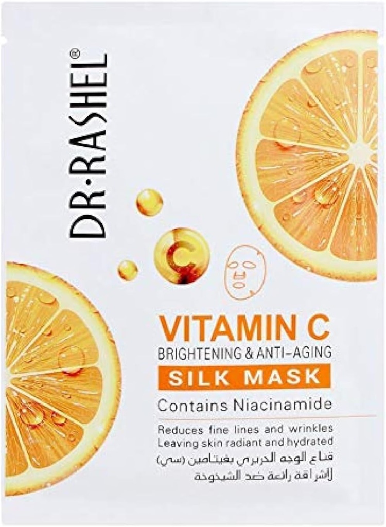 Dr.Rashel Vitamin C Silk Mask 5 pcs