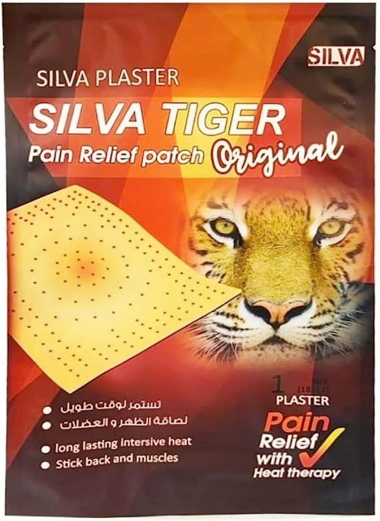 Silva Tiger Move Patch 5 pcs