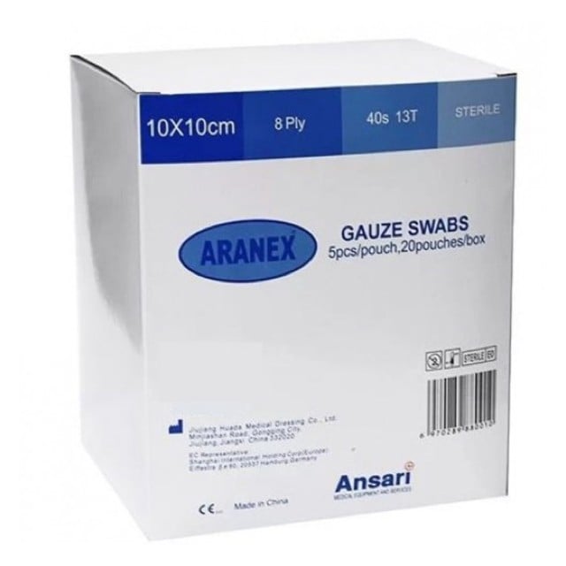 Gauze Swabs 10x10cm 100 pcs