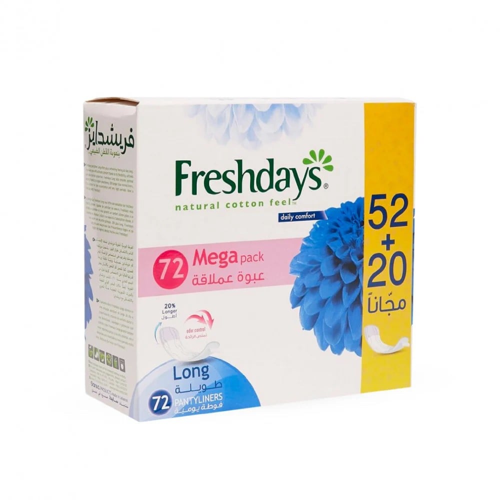 FRESH DAYS NATURAL COTTON FEEL 52+20FREE