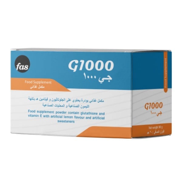 G1000 vitamin c 3g sachets 30