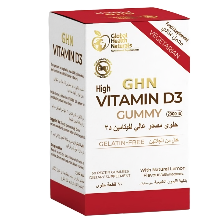 GHN Vit D3 60 gummies