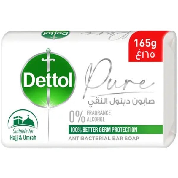 Dettol Soap Pure 165g