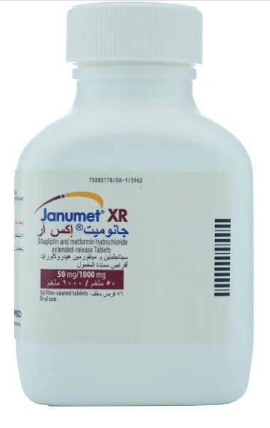 Janumet Xr 50mg/1000mg Tablets 56