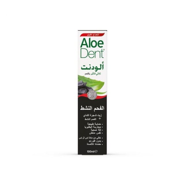 Aloe Dent Activated Charcoal Toothpaste 100ml