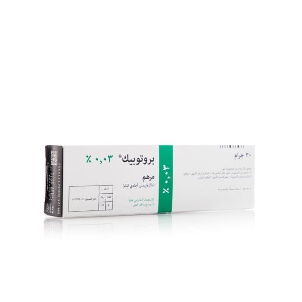 Protopic Ointment 0.03% 60g