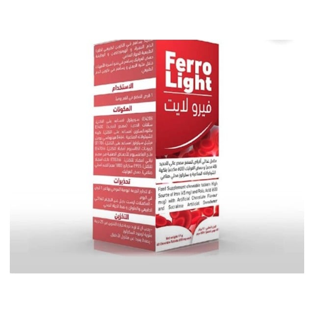 Ferro Light 60mg Chewable Tablets 30