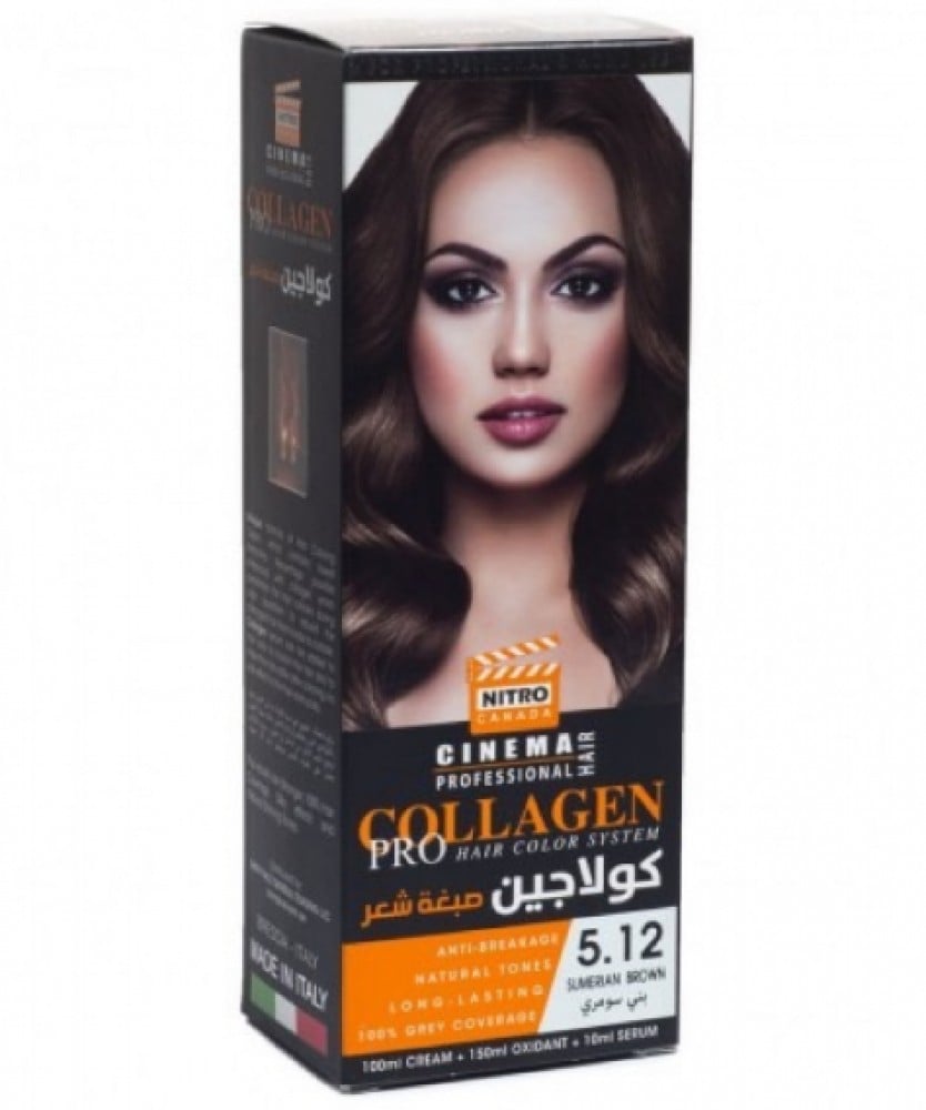 Collagen Pro Hair Color 5.12 Sumerian Brown