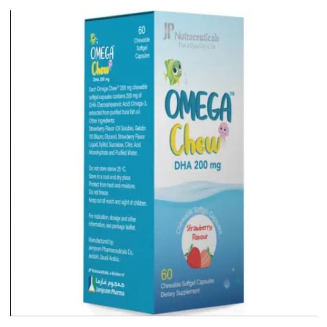 Omega Chew Dha 200mg Capsules 30