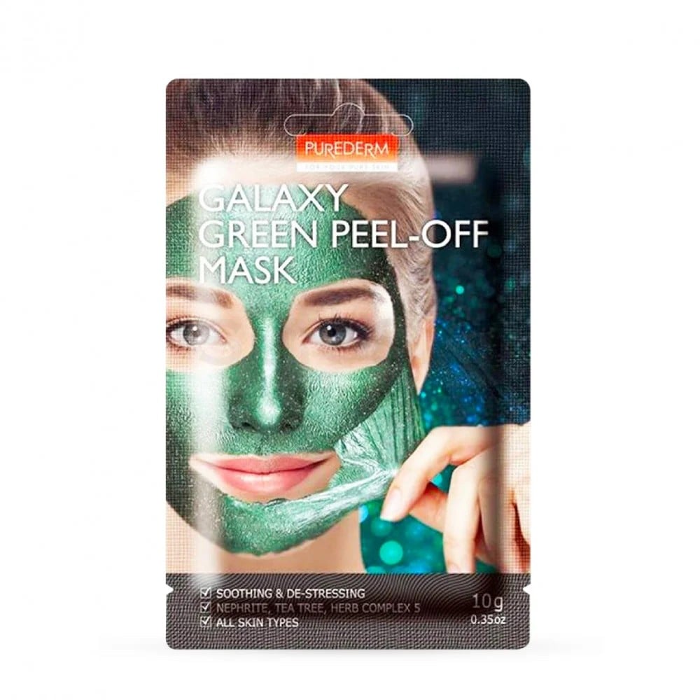 Purederm Galaxy Green Peel Off Mask 30g