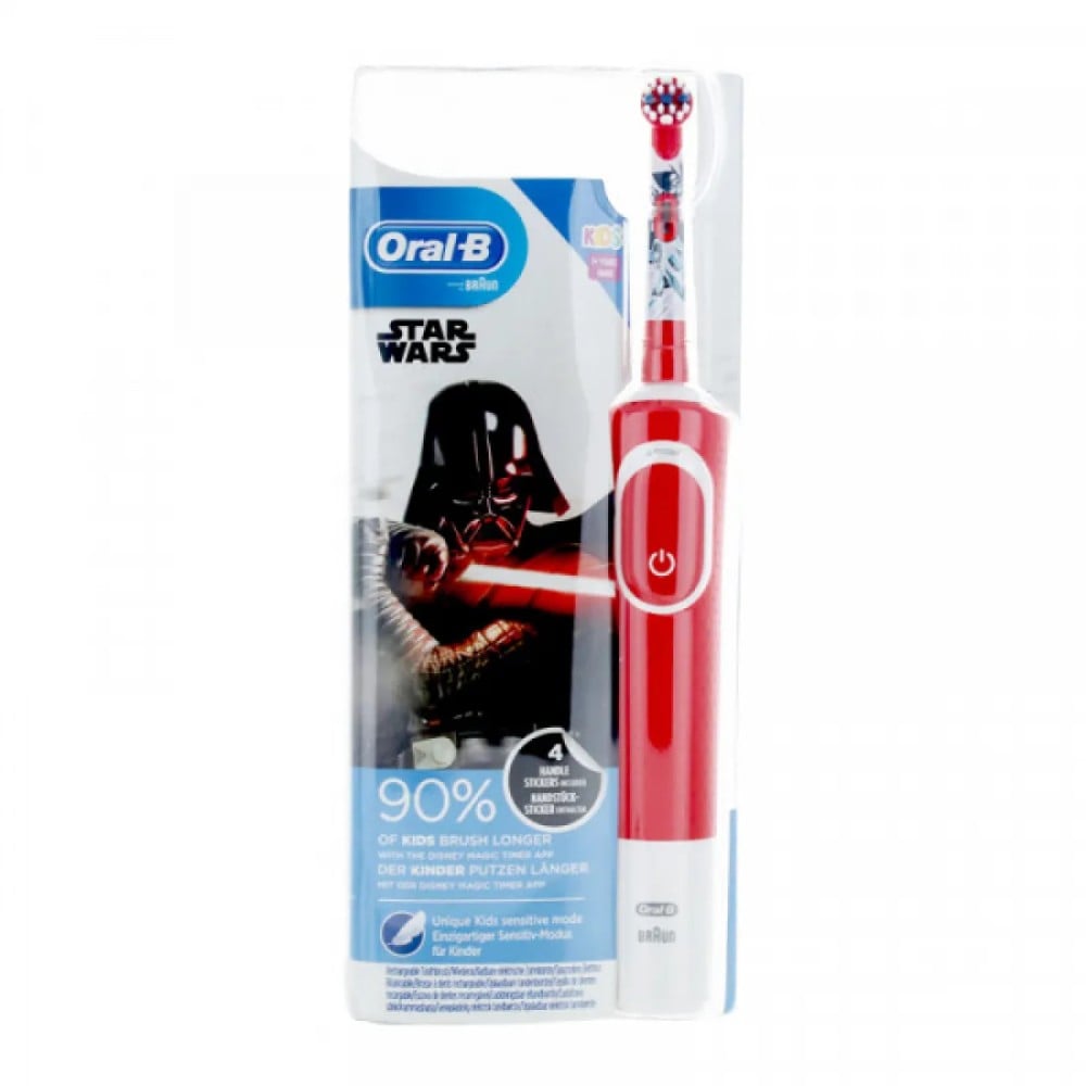 Oral B Travel Case Toothbrush for Kids