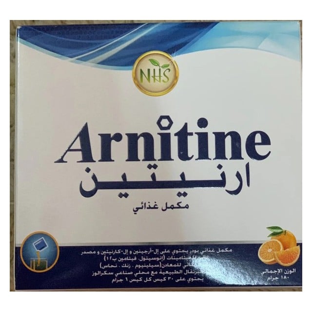 Nhs Arnitine 30 sachets