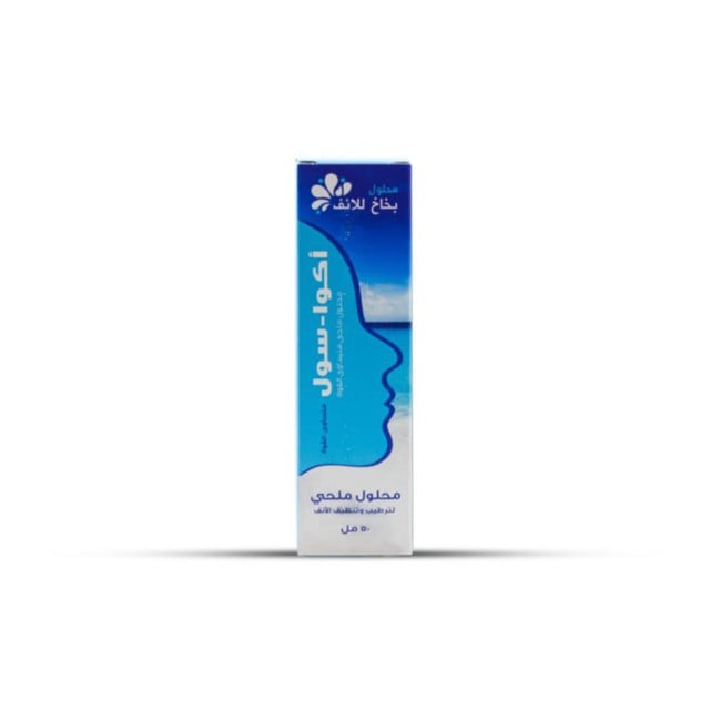 Aqua-Sul Isotonic Saline Nasal Spray 100ml