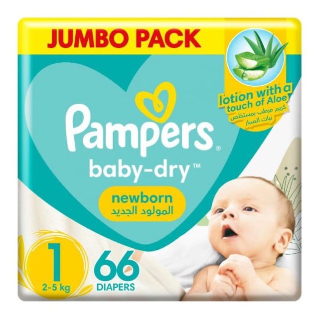 Pampers Diapers Size 1 Newborn Value Pack 2*66