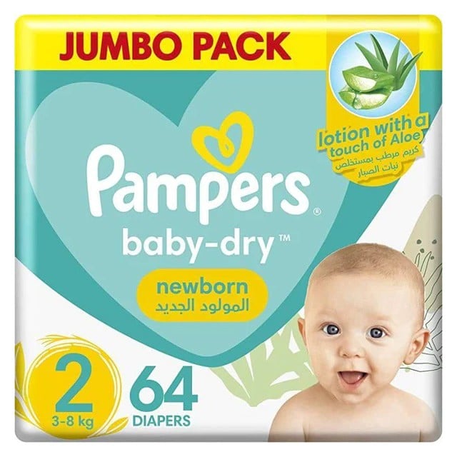 Pampers Baby-Dry Diapers Size 2 Small Value Pack 2*64