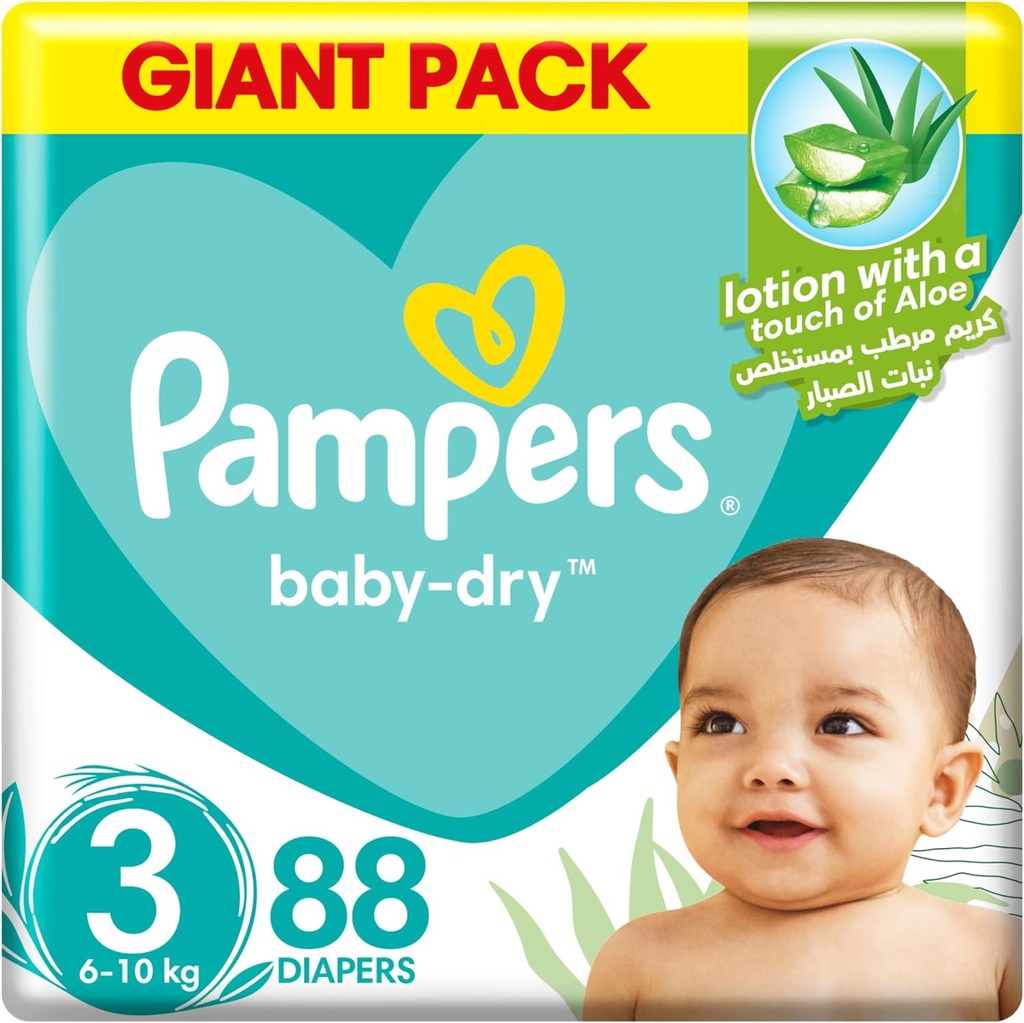 Pampers Diapers Size 3 Medium Giant Pack 2*84