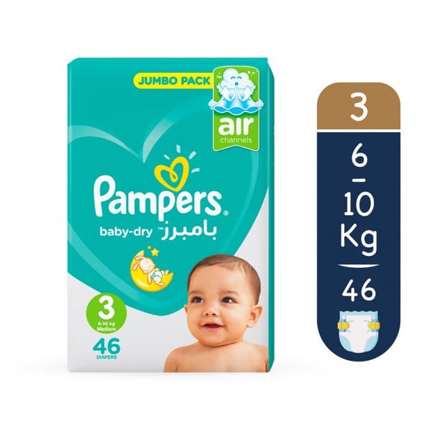 Pampers Diapers Size 3 Medium Value Pack 3*46