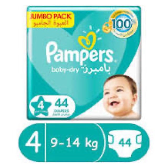 Pampers Baby-Dry Diapers Size 4 Large Value Pack 3*44