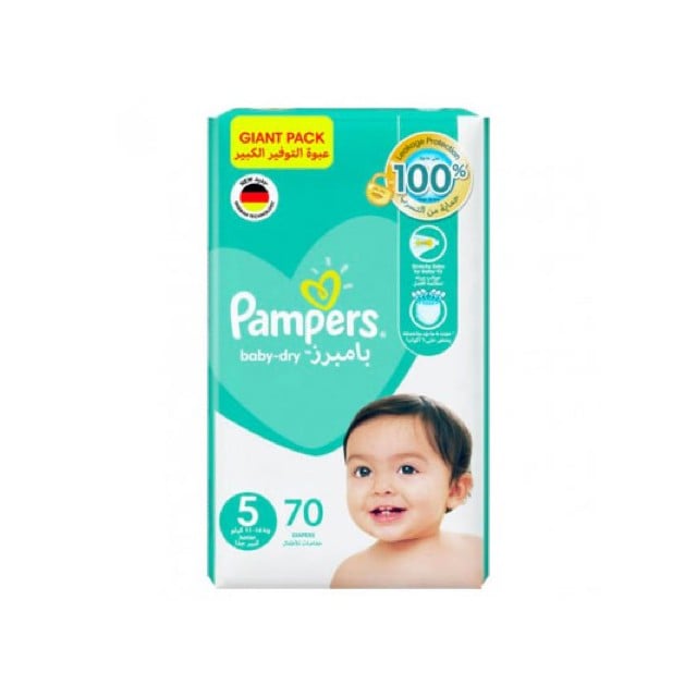 Pampers Diapers Size 5 Junior Mega Pack 2*70