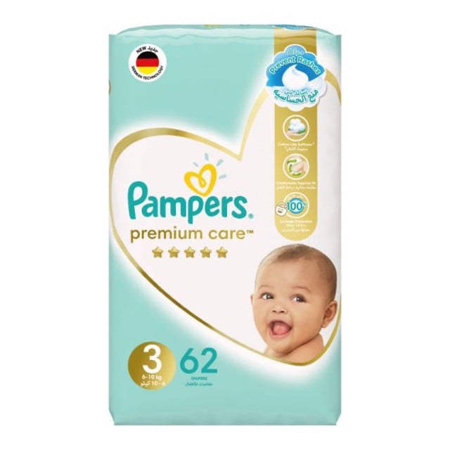 Pampers Premium Care Diapers Size 3 Medium Twin Pack 2*62