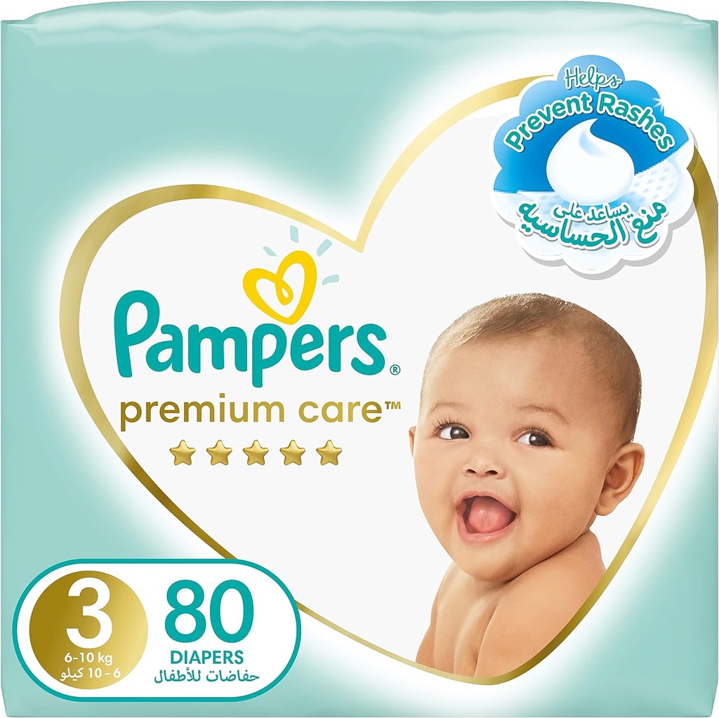 Pampers Premium Care Diapers Size 3 Midi Twin Pack 2*80