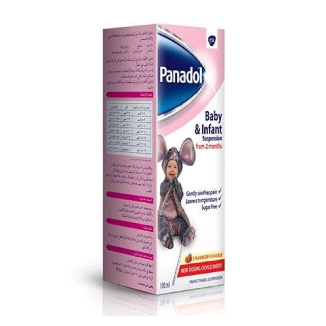 Panadol Syrup 120mg/5ml 100ml