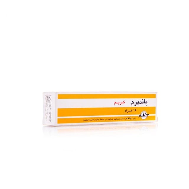 Panderm Cream 15g