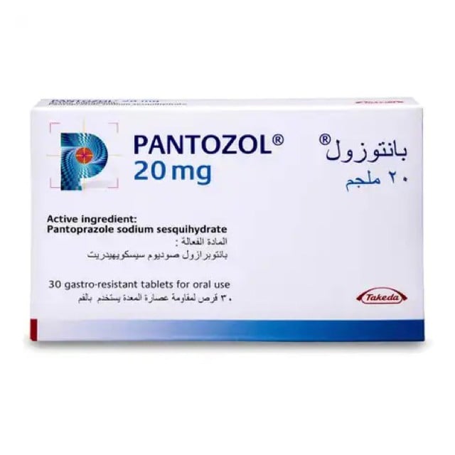 Pantozol 20mg Tablets 30