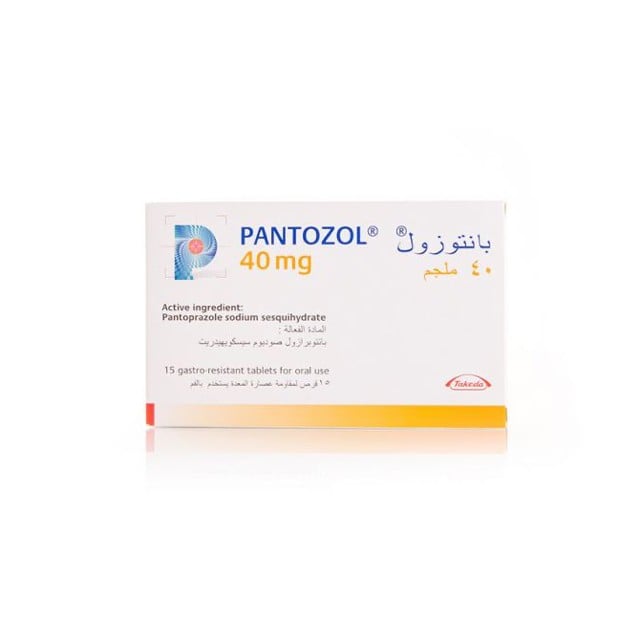 Pantozol 40mg Tablets 15