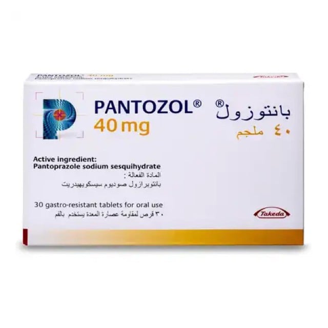 Pantozol 40mg Tablets 30