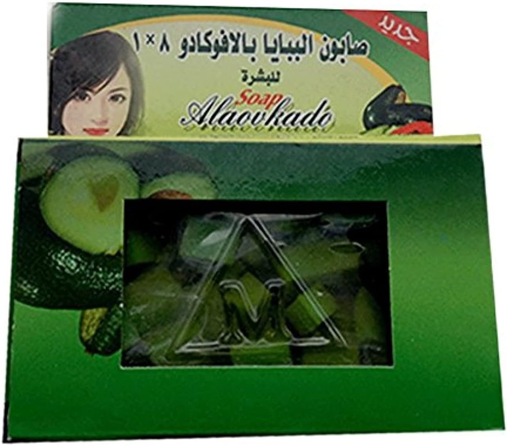 Belo Papaya Soap 8in1 Avocado 135gm