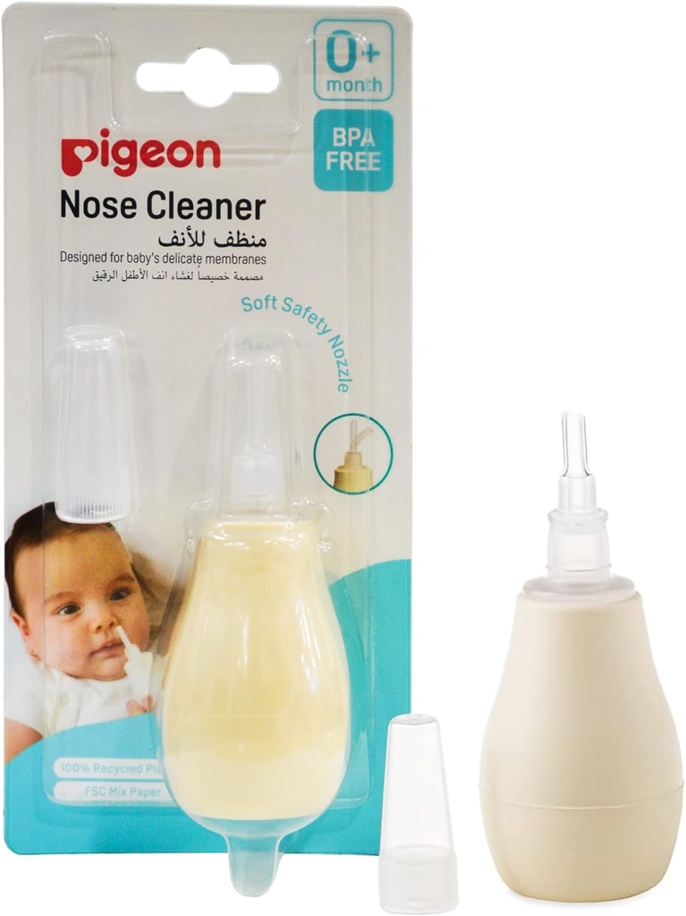 Pigeon Nose Cleaner