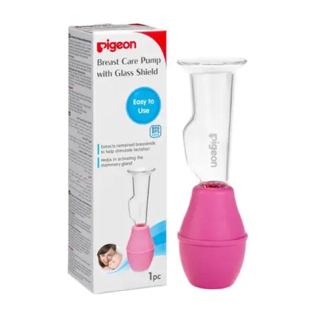 Pigeon Glass Breast Care Pump 16751A