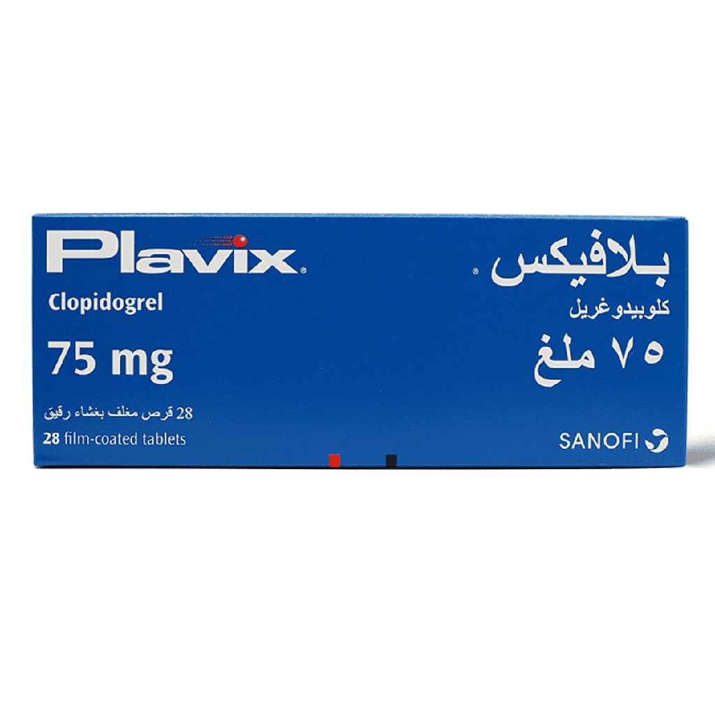 Plavix 75mg Tablets 28