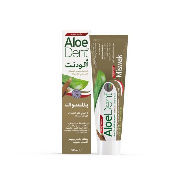 الو دينت معجون أسنان مسواك 100 مل