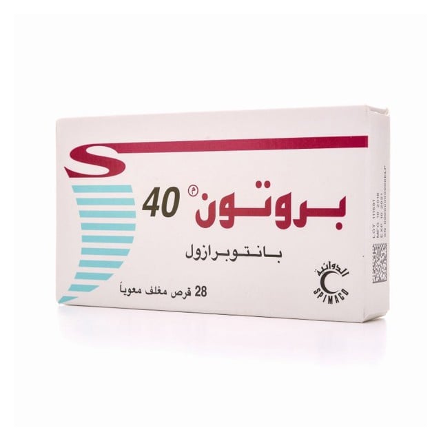 بروتون أقراص 40ملجم 28