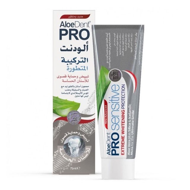 Aloedent Toothpaste Whitening 75ml
