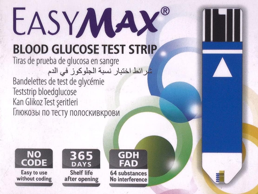 EasyMax Blood Glucose Test Strips 50 pcs