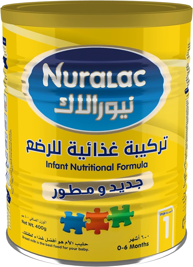 Nuralac Infant Milk Formula Stage 1 400 gm