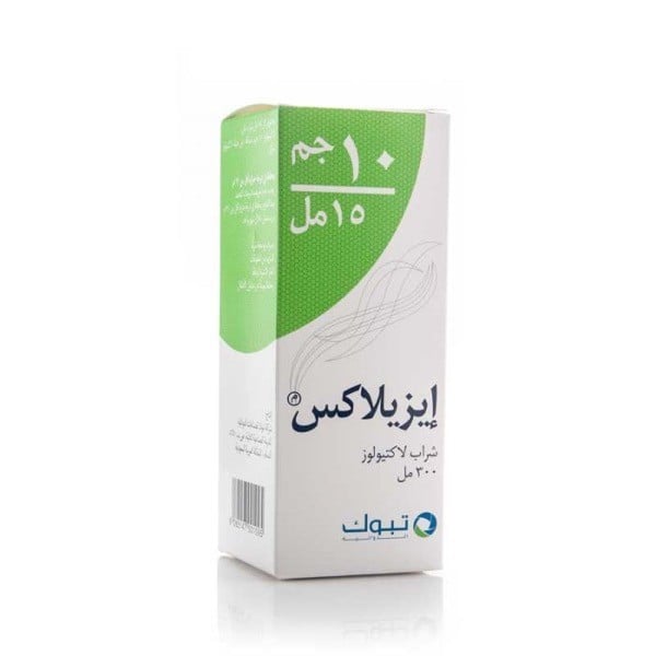 Ezilax Syrup 15gm/10ml 300ml