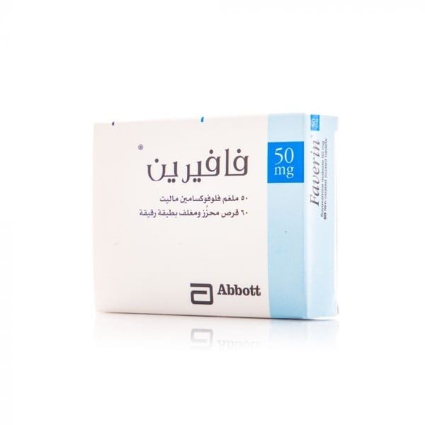 Faverin 50mg Tablets 60