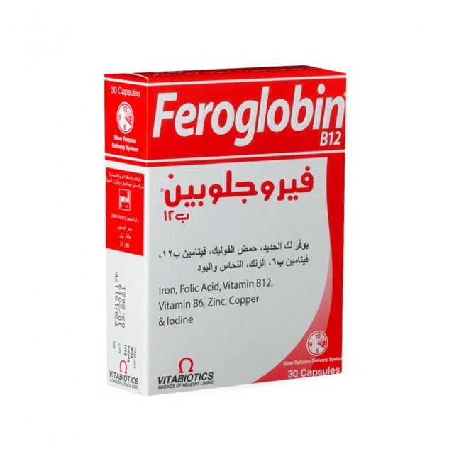 Feroglobin Iron Supplement 30 Capsules