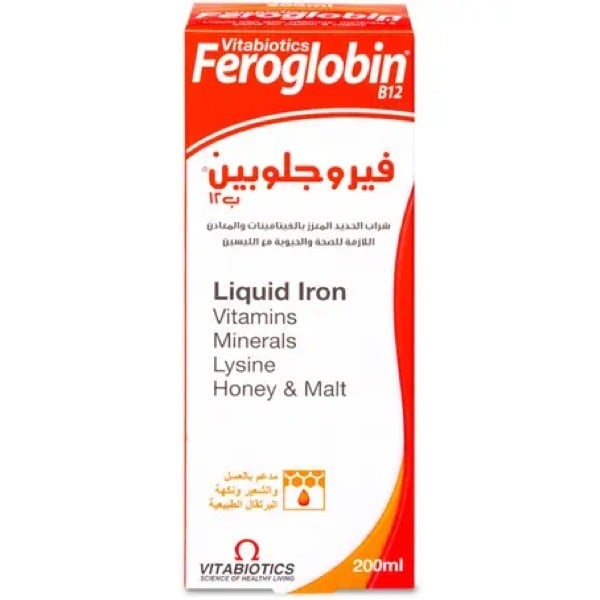 Feroglobin Syrup 200ml