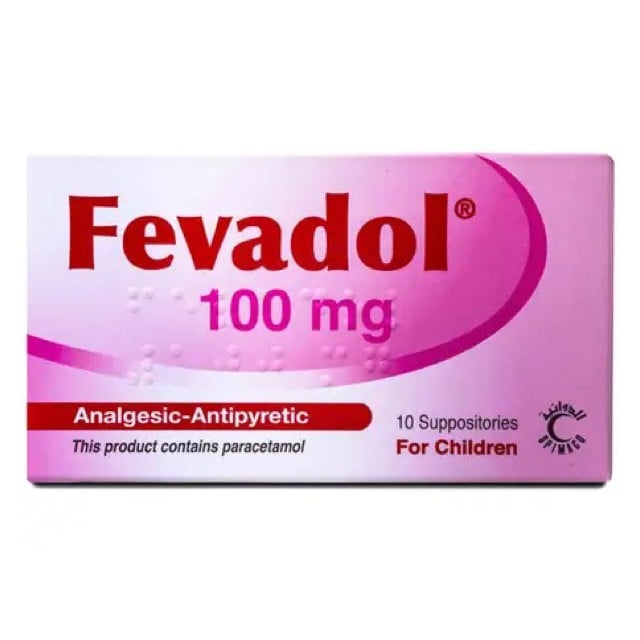 Fevadol 100mg Suppositories 10