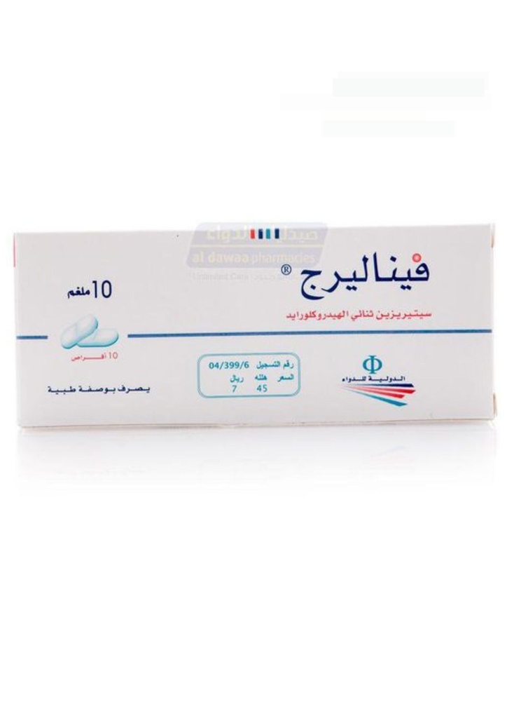 Finallerg 10mg Tablets 10