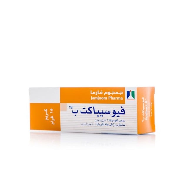 Fusibact B cream 15g