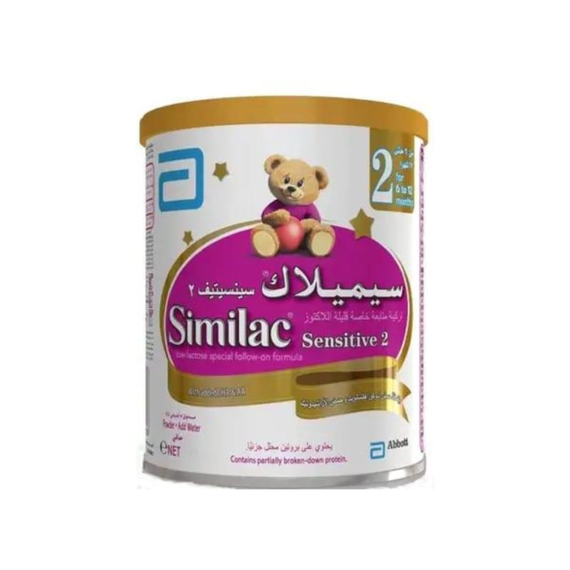 Similac Max Pro Milk formula Stage 2 360 gm